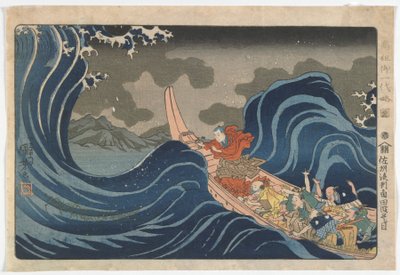 In de Golven bij Kakuda op Weg naar Sado-eiland, Edo-periode, c.1835 door Utagawa Kuniyoshi